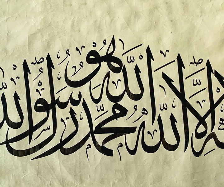 گالری خوشنویسی های عایشه کاراکوش از ترکیه