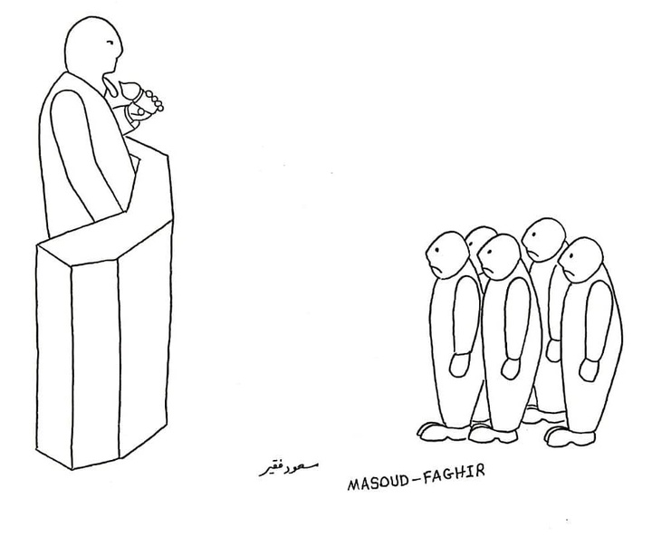 گالری کارتون‌های مسعود فقیر از ایران