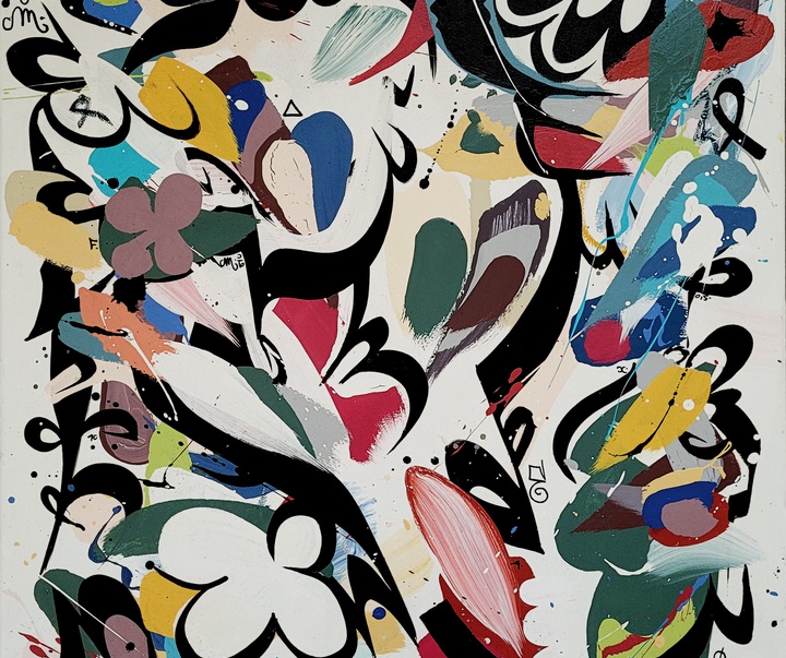 گالری آثار نقاشی گرافیتی انتزاعی گولون ماهه (لیتو) از فرانسه