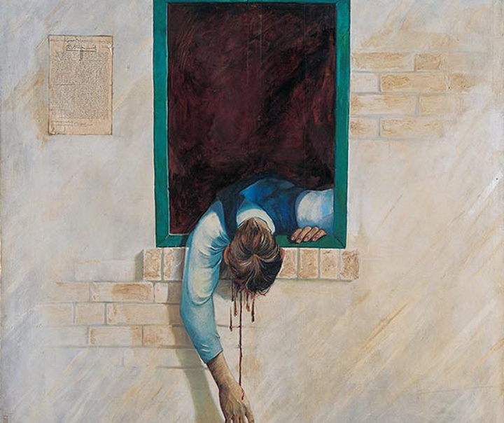 حسین خسروجردی