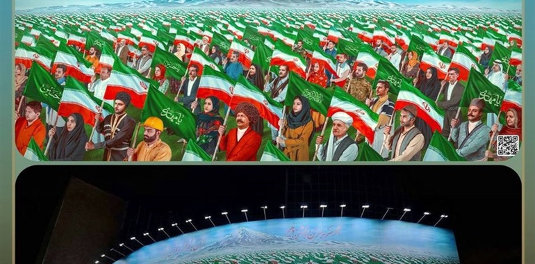 «ایران یکپارچه» بر دیوارنگاره میدان ولیعصر(عج)