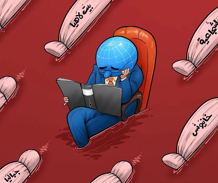 گالری کارتون‌های احمد رحمه از ترکیه