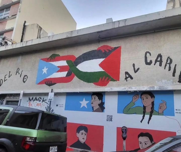 گالری نقاشی‌های خیابانی با موضوع فلسطین