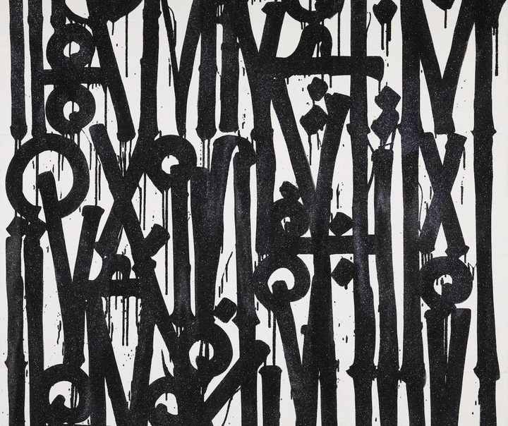 مارکیس لوئیس (RETNA)