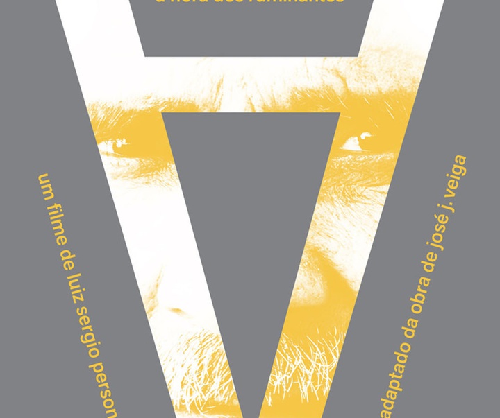 گالری پوسترهای تایپوگرافی تیاگو لاکاز از برزیل - قسمت دوم