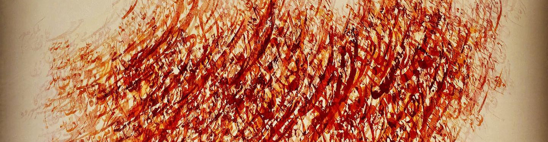 گالری آثار خوشنویسی احمد محمدپور از ایران