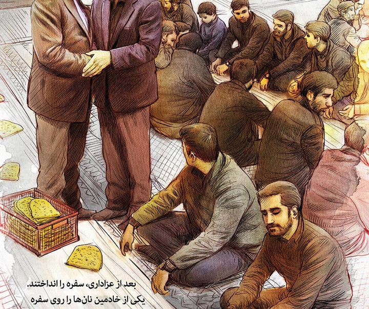 گالری طرح های گرافیکی محمدرضا دوست محمدی با عنوان فقط برای خدا/ بخش سوم