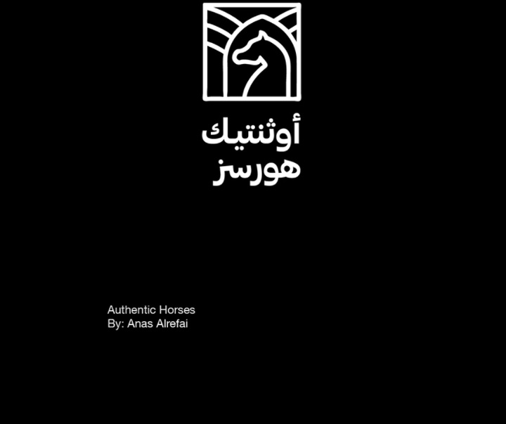 تعدادی از لوگوهای عربی طراحی شده در سال ٢٠٢١