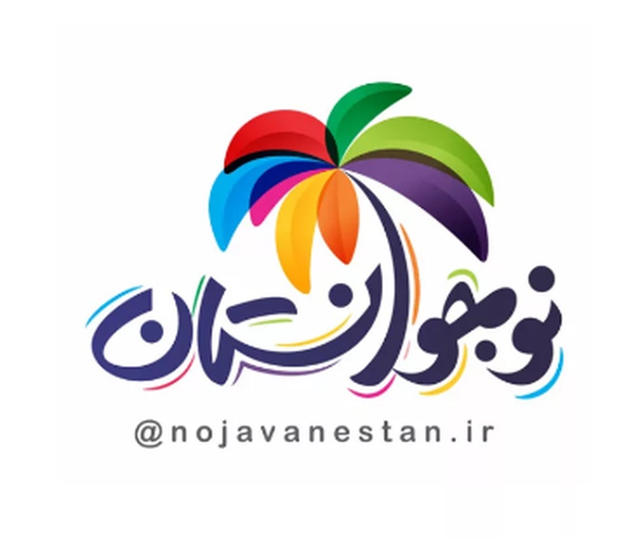 گالری آثار گرافیک باقر جعفری از ایران