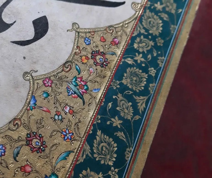 گالری آثار نگارگری، تشعیر و تذهیب سارا فروردین از ایران