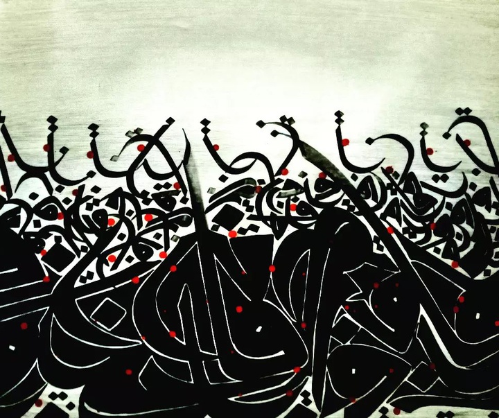 گالری آثار نقاشیخط غلامحسین الطافی از ایران