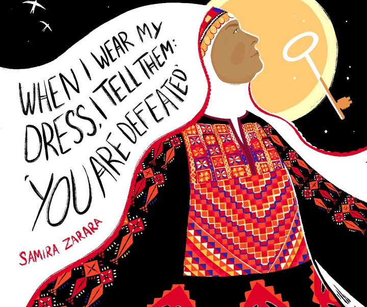 گالری آثار نقاشی بیلی رافیان از انگلستان