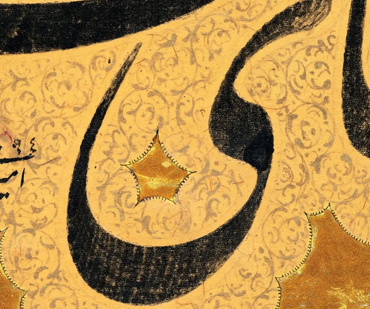 گالری آثار خوشنویسی مجتبی سبزه از ایران