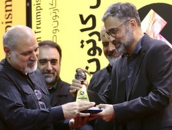 برگزیدگان سومین دوره مسابقه بینالمللی کارتون و کاریکاتور «ترامپیسم» معرفی شدند