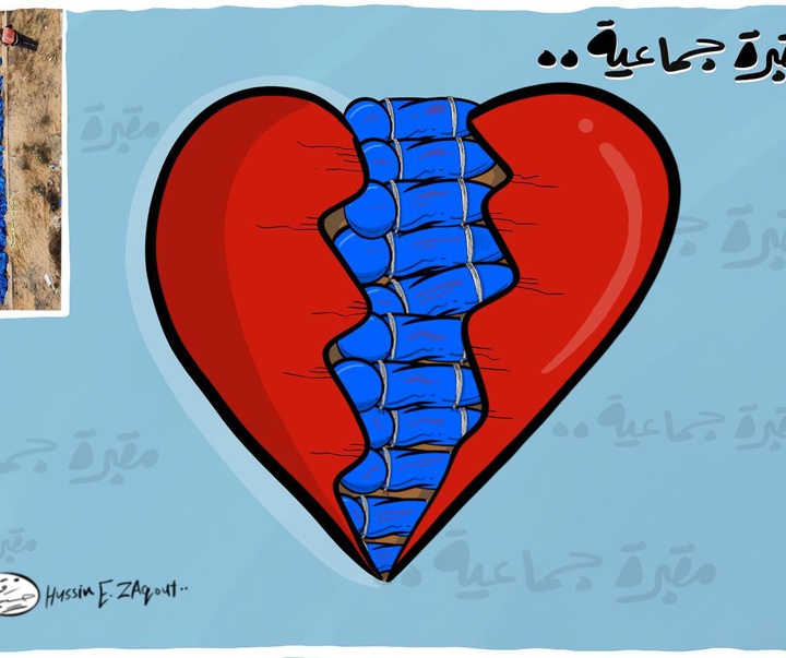 گالری آثار تصویرسازی حسین زقوت از فلسطین