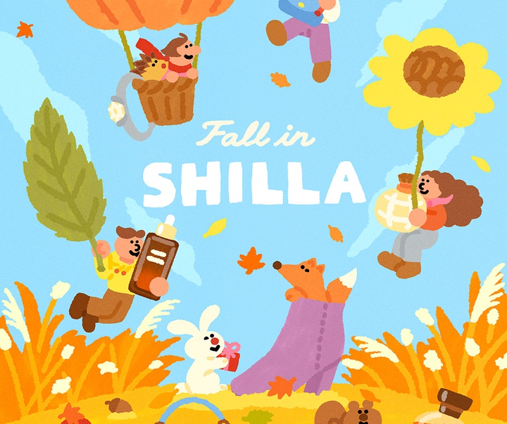 گالری آثار تصویرسازی کیم جم از کره‌ جنوبی