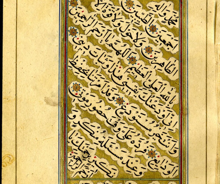 muhammad shafi tabrizi