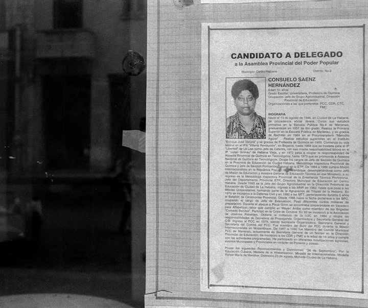 گالری آثار عکاسی داماریس بتانکور از کوبا