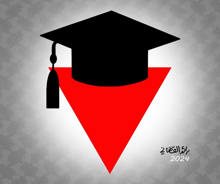 گالری تصویرسازی‌های رائد یوسف کاتان از فلسطین