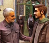 گالری طرح های گرافیکی محمدرضا دوست محمدی با عنوان فقط برای خدا/ بخش سوم
