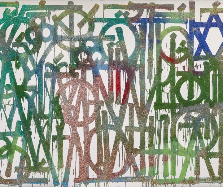 مارکیس لوئیس (RETNA)