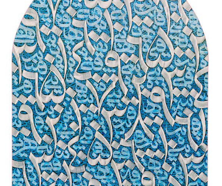 behrouz zindashti