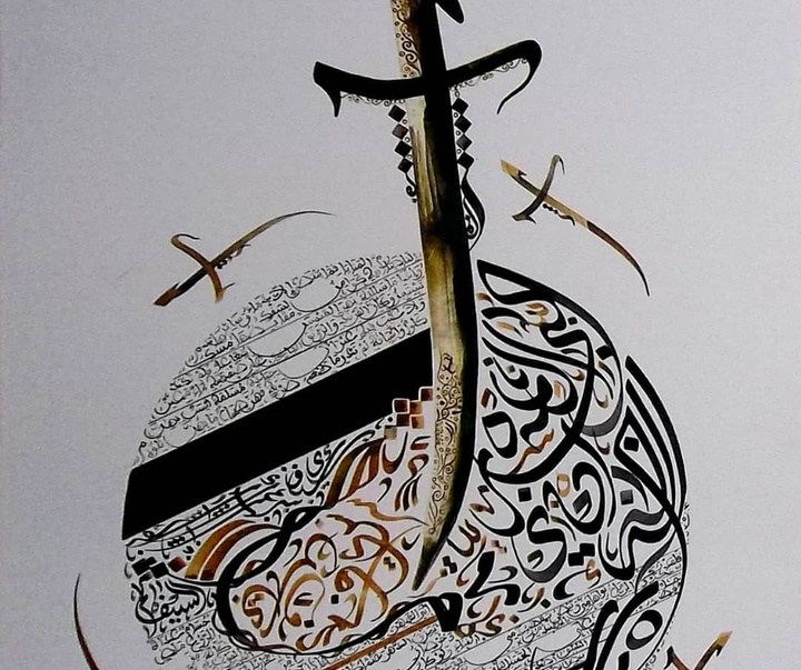 گالری تصویرسازی‌های الداد از فلسطین