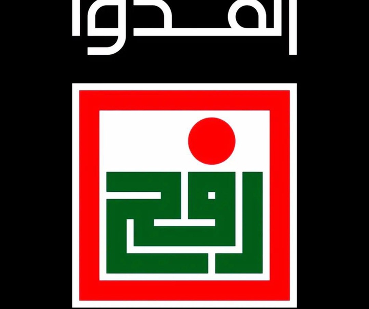 منیر الشعرانی