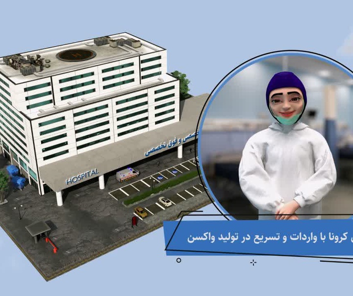 ابوالفضل مهتری