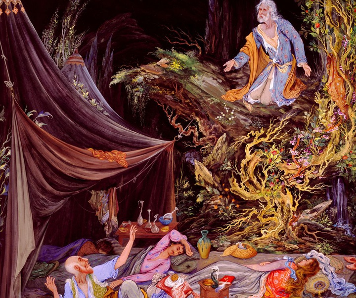 ec8f1293be938c1c93f0 28 midnight repose 1969 small p