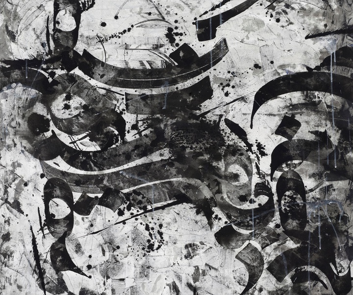 گالری آثار نقاشیخط حسن مهربانی از ایران