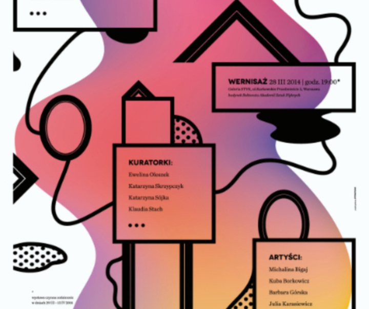 گالری پوسترهای تایپوگرافی استودیو سایفون از لهستان