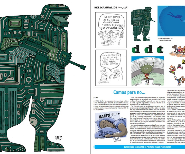 گالری منتخب آثار کارتون هنرمندان کوبایی