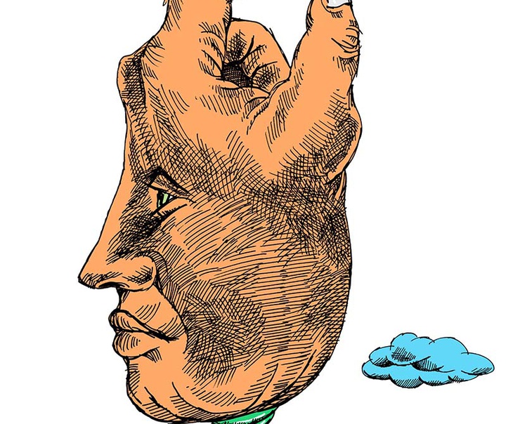 امیر سقراطی