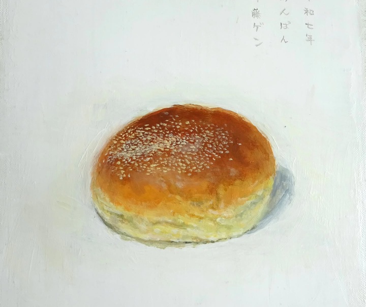 گالری نقاشی های ایتو ژن از ژاپن