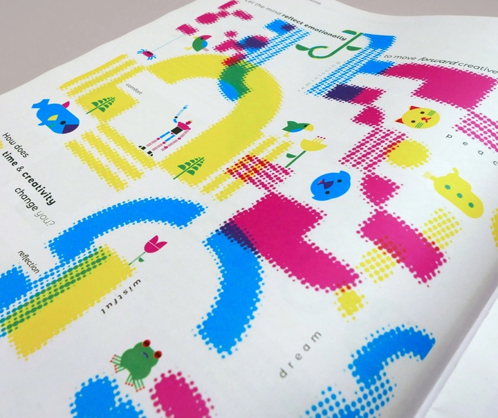 آیفی مونی