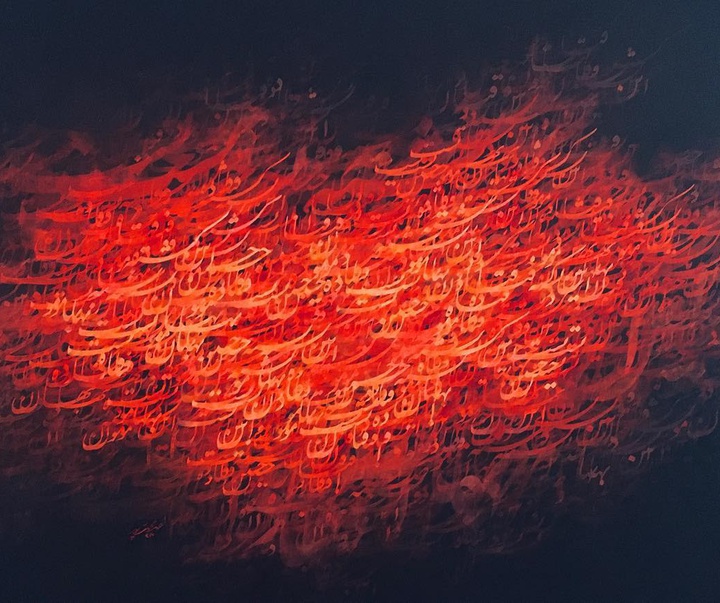 گالری آثار خوشنویسی احمد محمدپور از ایران