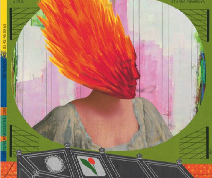 گالری آثار گرافیک ایگور گوروویچ از ارمنستان