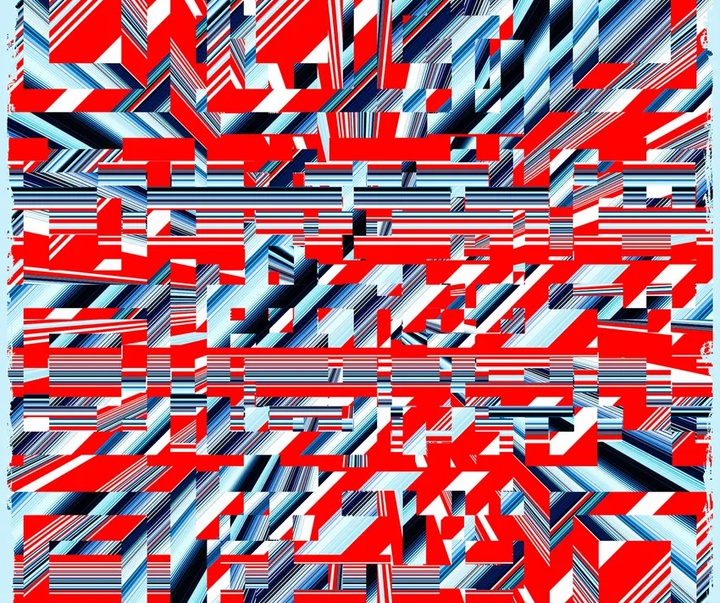 گالری آثار گرافیک آکریمکس از فرانسه