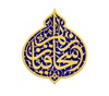 گالری آثار طراحی حروف و نشان از حسین چمن خواه