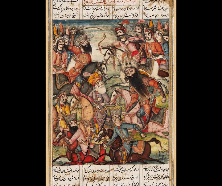 book of king abul qasim firdawsiun known artist
