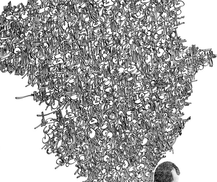 رضا عابدینی