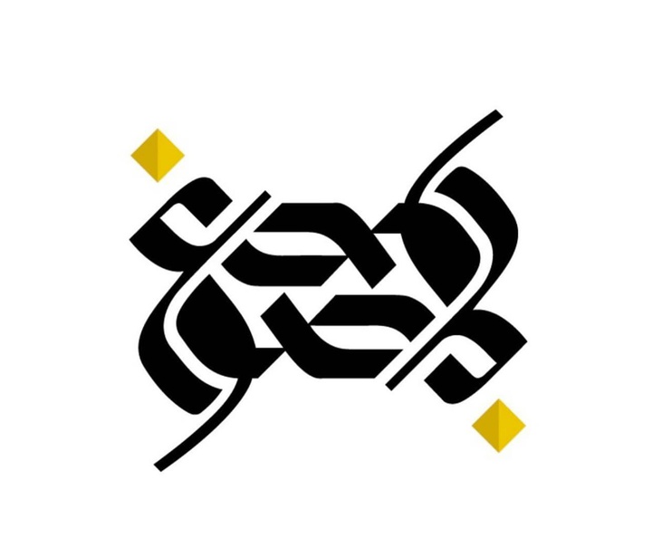 ویسام شوکت