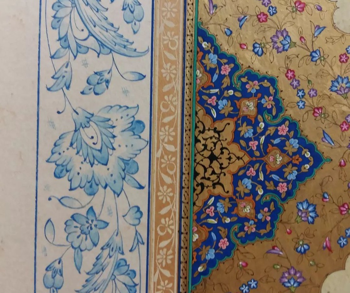 گالری آثار تذهیب فهیمه کاظمی یزدی از ایران