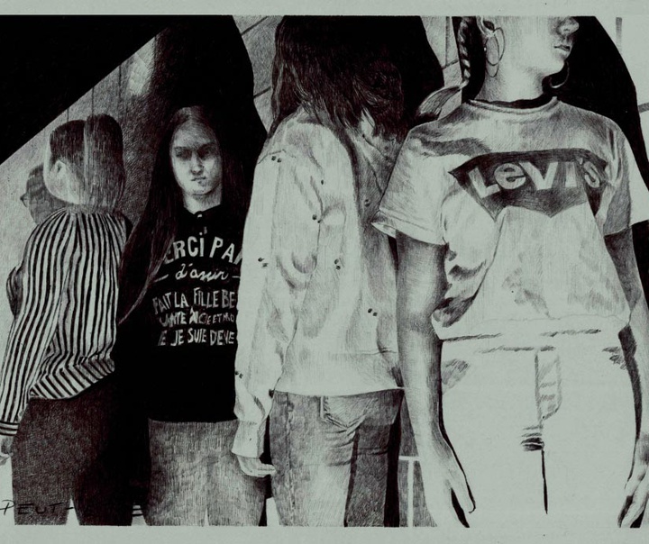 ویولَن دسپورت