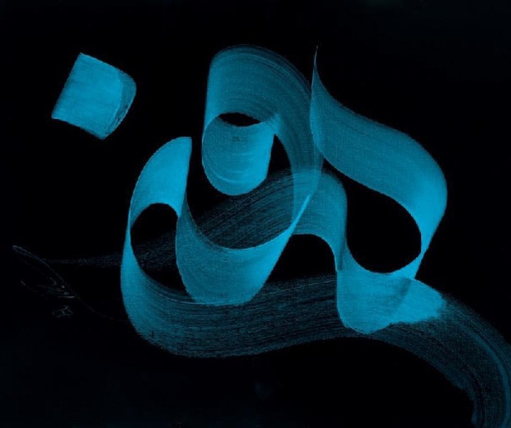 younes faghihi