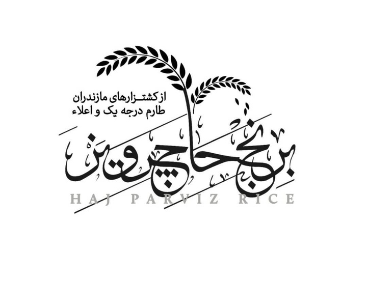 گالری آثار گرافیک نیما رخشنده از ایران