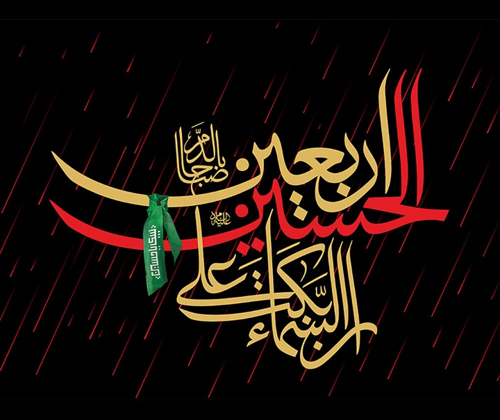 حسین رضا ونکی فراهانی