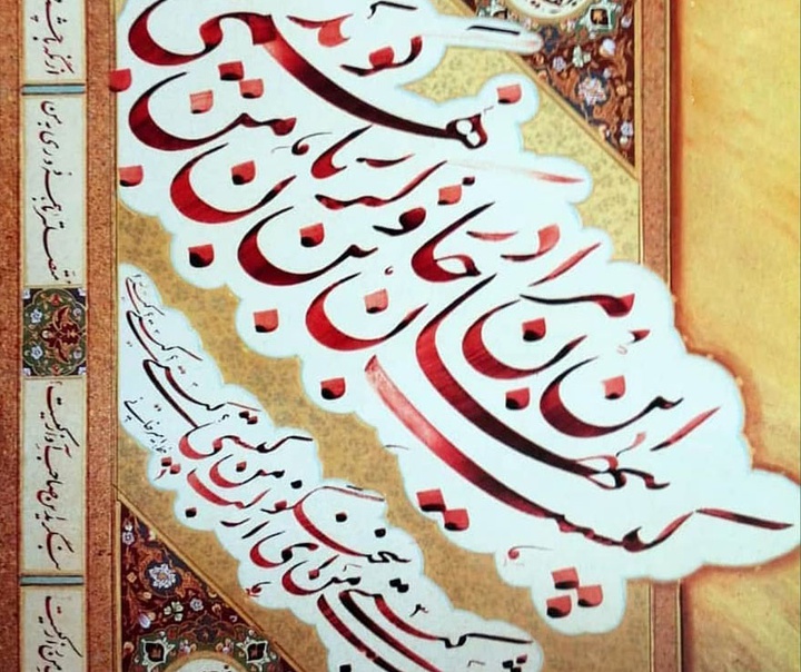 غلامحسین امیرخانی