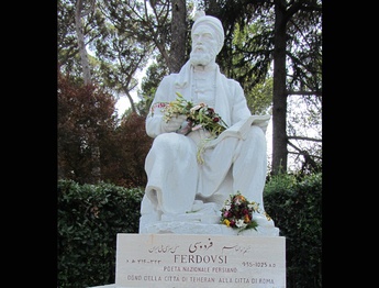 مرمت مجسمه فردوسی در ایتالیا به مناسبت بزرگداشت شاعر پر آوازه ایران